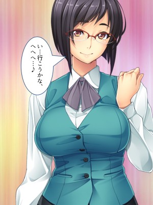 [悶々堂] 人事権を悪用して会社にいれた姪を好き放題犯す!  総集編_128