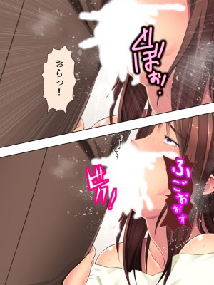 [悶々堂] 人事権を悪用して会社にいれた姪を好き放題犯す!  総集編_077