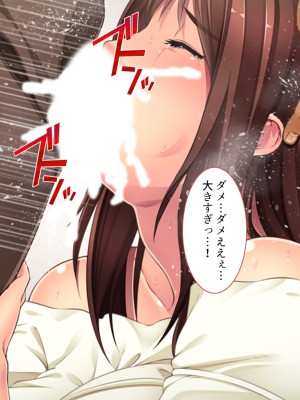 [悶々堂] 人事権を悪用して会社にいれた姪を好き放題犯す!  総集編_078