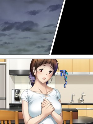 [悶々堂] 夫に言わないで！私…あなたの親兄弟に抱かれています 総集編_139