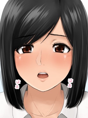 [メガファルシオン] 生徒会長は生徒会室に俺を飼っている_121