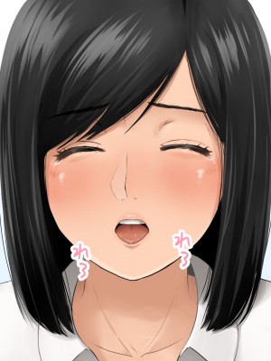 [メガファルシオン] 生徒会長は生徒会室に俺を飼っている_120