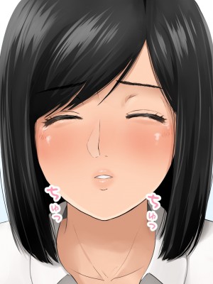 [メガファルシオン] 生徒会長は生徒会室に俺を飼っている_119