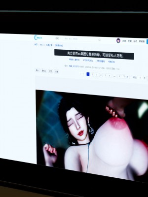 [風箏] 催眠緑母系統 1-3_0165