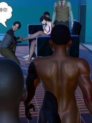 [風箏] 催眠緑母系統 1-3_0406