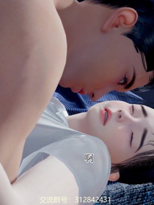 [P站凌小東] 母上攻略 1-2_0149