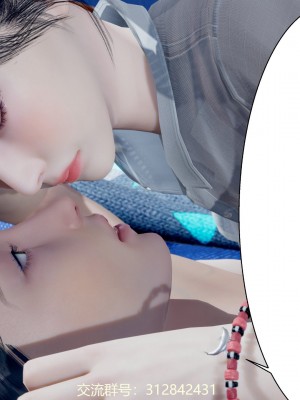 [P站凌小東] 母上攻略 1-2_0160