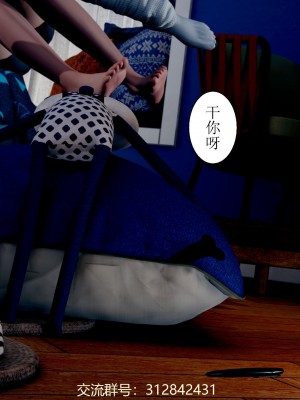 [P站凌小東] 母上攻略 1-2_0177