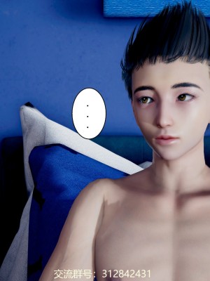 [P站凌小東] 母上攻略 1-2_0220