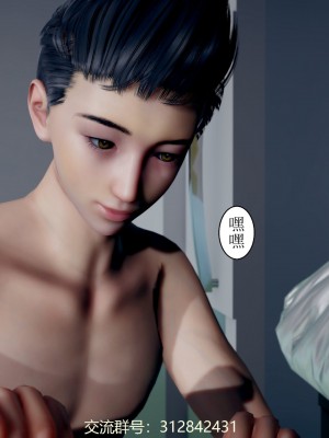 [P站凌小東] 母上攻略 1-2_0232