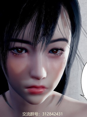 [P站凌小東] 母上攻略 1-2_0235