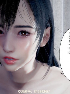 [P站凌小東] 母上攻略 1-2_0237