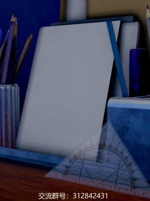 [P站凌小東] 母上攻略 1-2_0239