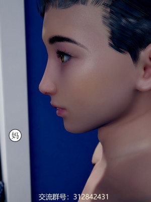 [P站凌小東] 母上攻略 1-2_0246