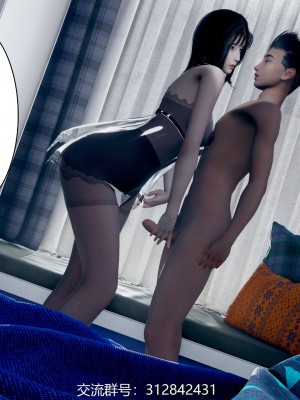 [P站凌小東] 母上攻略 1-2_0252