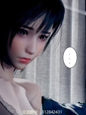 [P站凌小東] 母上攻略 1-2_0256