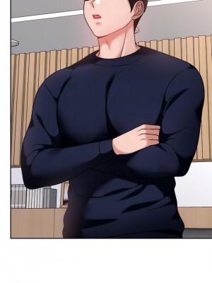 催眠治慾師 27-28話_27_16