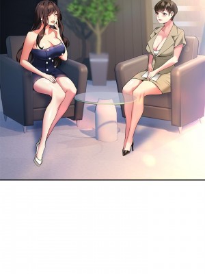 熟女來支援 23-24話[完結]_24_13