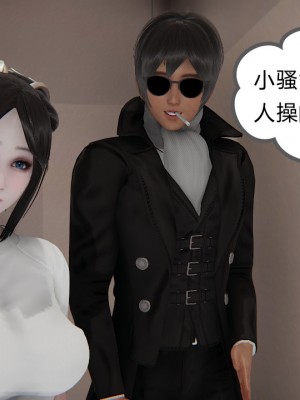 淫女小柔 4-7_105