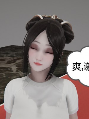 淫女小柔 4-7_106