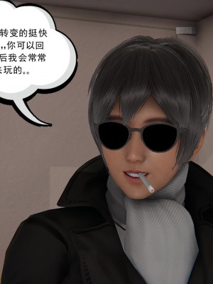 淫女小柔 4-7_107