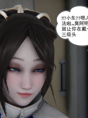 淫女小柔 4-7_122