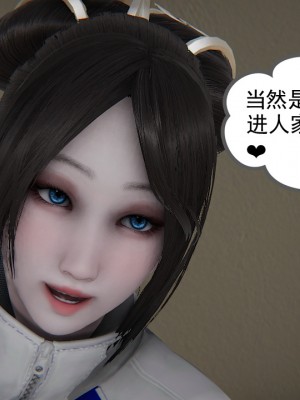 淫女小柔 4-7_132