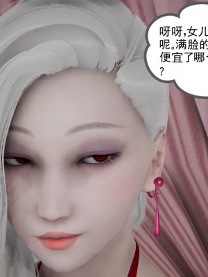 淫女小柔 8-11_086