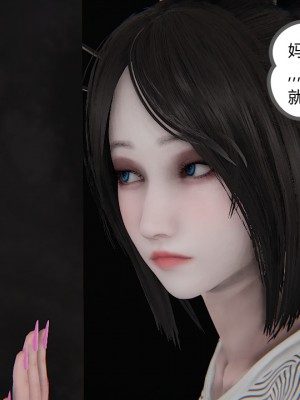 淫女小柔 8-11_110