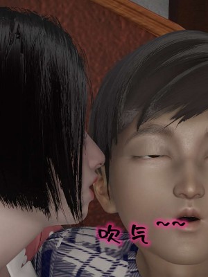 淫女小柔 8-11_192