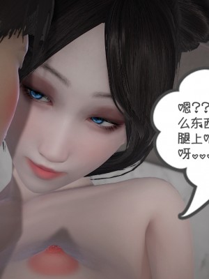 淫女小柔 8-11_239