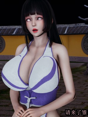 火影忍者之无限欲望（完整版）_014