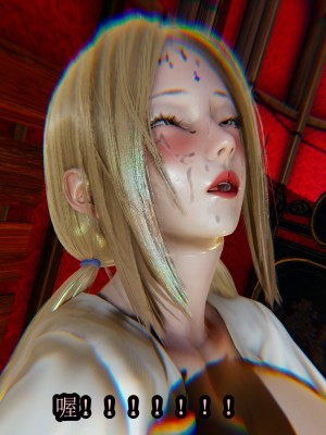 火影忍者之无限欲望（完整版）_120