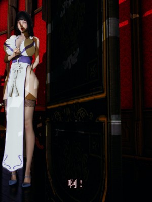 火影忍者之无限欲望（完整版）_197