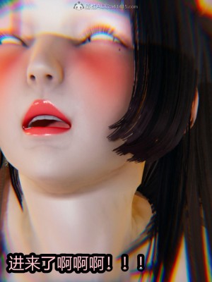 火影忍者之无限欲望（完整版）_230