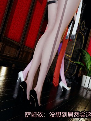 火影忍者之无限欲望（完整版）_314