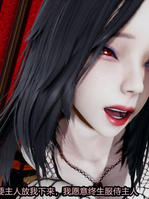 火影忍者之无限欲望（完整版）_395