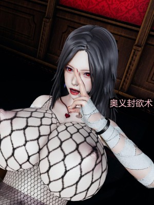 火影忍者之无限欲望（完整版）_411