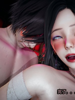 火影忍者之无限欲望（完整版）_433