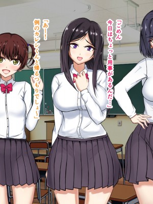 [パンシー同人製作所] さよなら。幼なじみの優しいじゅんちゃんへ_0132