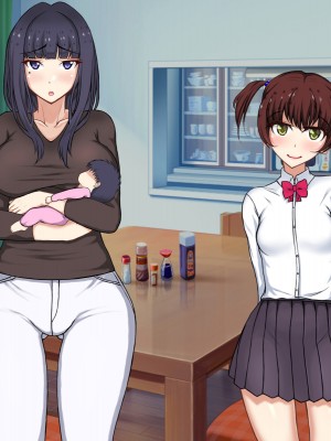 [パンシー同人製作所] さよなら。幼なじみの優しいじゅんちゃんへ_1172