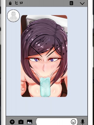 [パンシー同人製作所] さよなら。幼なじみの優しいじゅんちゃんへ_0763