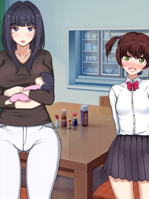 [パンシー同人製作所] さよなら。幼なじみの優しいじゅんちゃんへ_1170