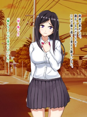 [パンシー同人製作所] さよなら。幼なじみの優しいじゅんちゃんへ_0021