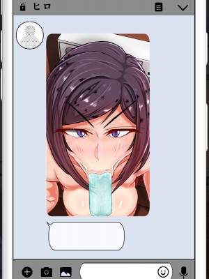 [パンシー同人製作所] さよなら。幼なじみの優しいじゅんちゃんへ_0764