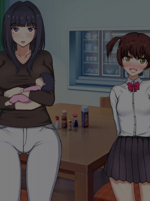 [パンシー同人製作所] さよなら。幼なじみの優しいじゅんちゃんへ_1171