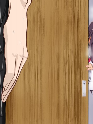 [パンシー同人製作所] さよなら。幼なじみの優しいじゅんちゃんへ_0839