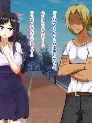 [パンシー同人製作所] さよなら。幼なじみの優しいじゅんちゃんへ_0034