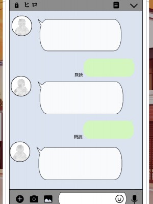 [パンシー同人製作所] さよなら。幼なじみの優しいじゅんちゃんへ_0786