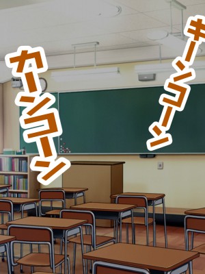 [パンシー同人製作所] さよなら。幼なじみの優しいじゅんちゃんへ_0137